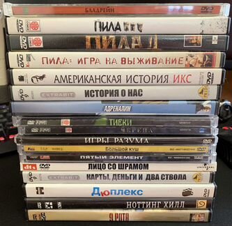 Фильмы на dvd