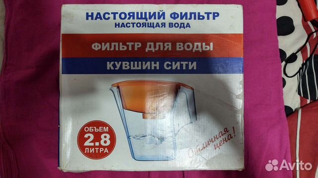 Кувшин с фильтром для воды