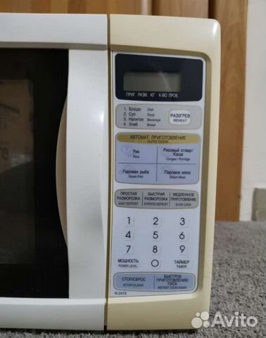 Микроволновая печь sharp