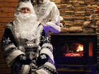 Дед Мороз и Снегурочка придут к вам в гости объявление продам