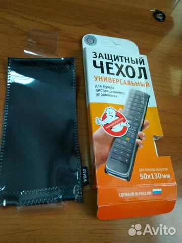 Чехол WiMax для пультов 50х130мм