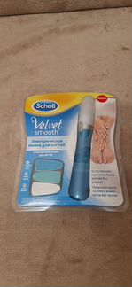 Пилка для ногтей