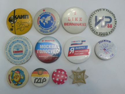 Значки на разную тематику