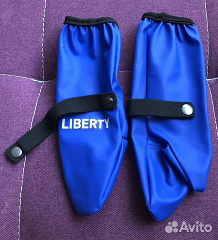 Новые краги непромокаемые Liberty (р. 2)