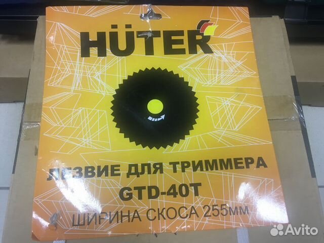 Диск лезвие Huter GTD-40T для триммера