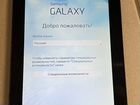 Samsung galaxy tab 3 объявление продам