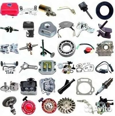 Запчасти для бензоинструмента (новые)