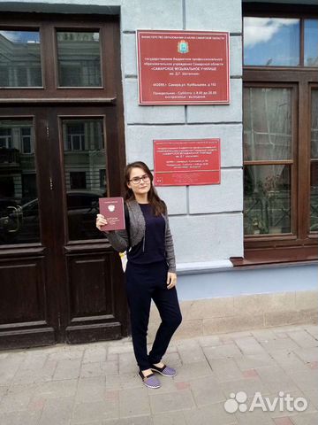 Репетитор по музыке