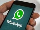 Подработка в WhatsApp объявление продам