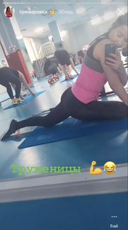 Одежда для фитнеса женская