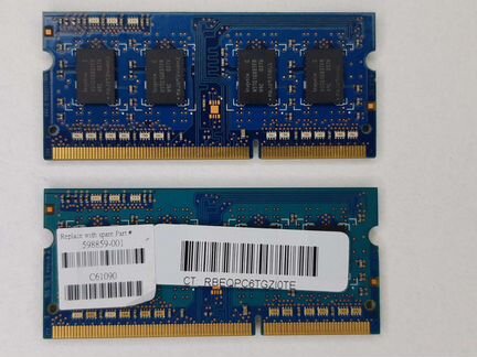 Оперативная память DDR3 1333Mhz PC3-10600 1гб