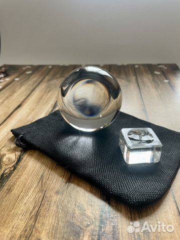 Магический большой шар стеклянный