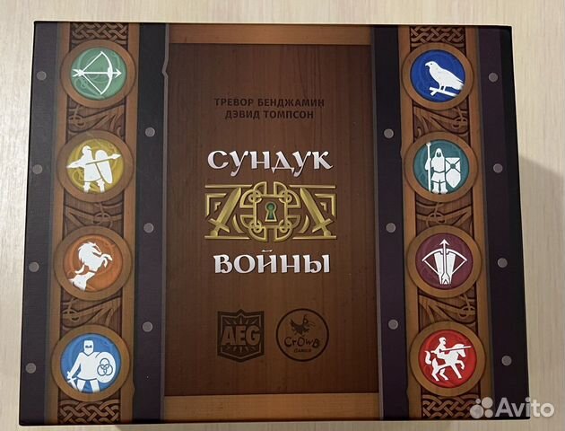 Сундук войны настольная игра обзор