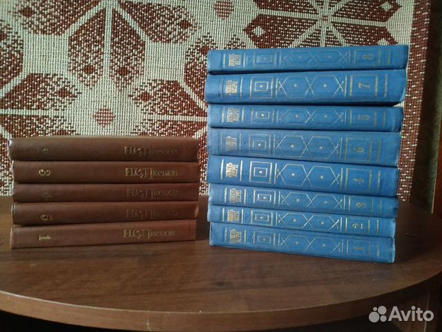 Собрание сочинений русских и зарубежных писателей