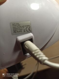 Сушилка для ногтей