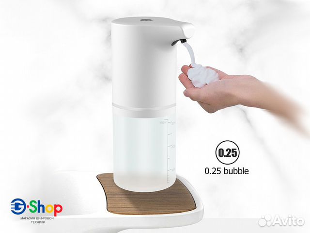 Умный автоматический диспенсер дозатор мыла