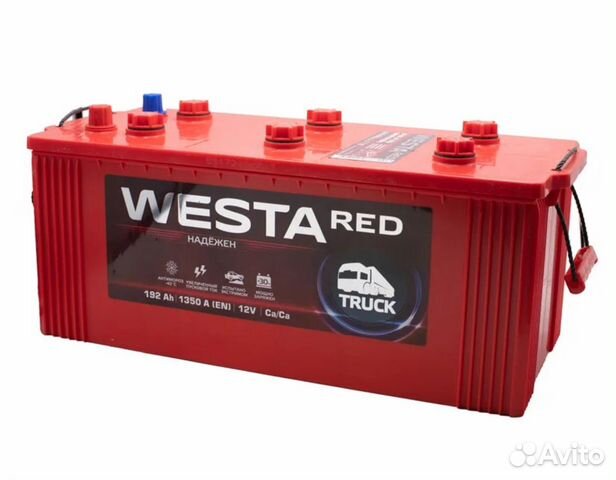 Аккумулятор на русские авто