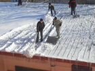 Очистка, уборка крыш от снега 24 часа объявление продам