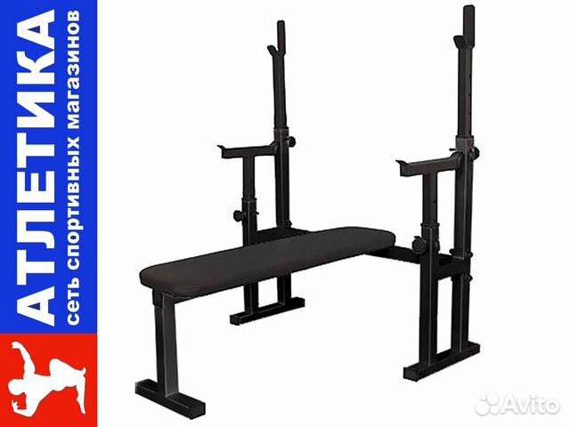 Скамья для жима с подстраховкой