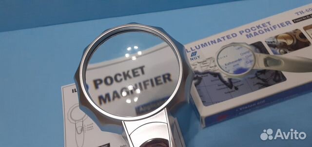 Лупы с подсветкой NGY профессиональные