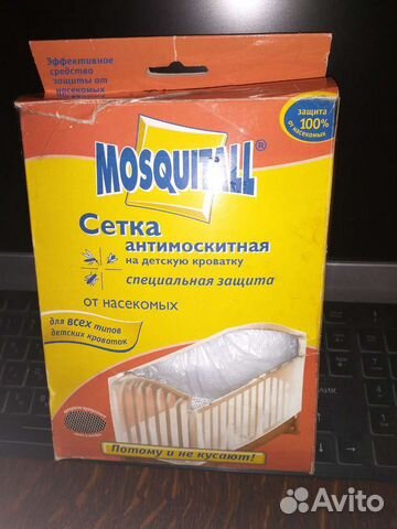 Москитная сетка на кроватку, манеж