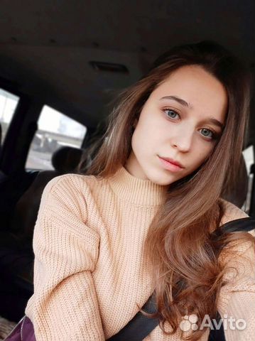 Репетитор по английскому / немецкому языку