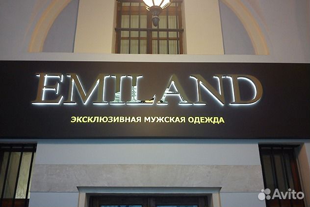 Вывески, Неоновые вывески, Объёмные буквы, Короба