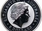 Серебро монеты объявление продам