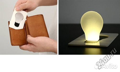 Карманный светильник-кредитка в виде лампочки