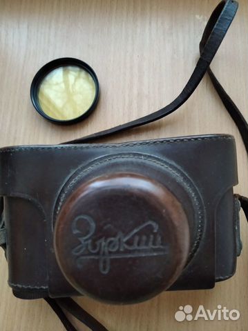 Фотоаппарат Зоркий