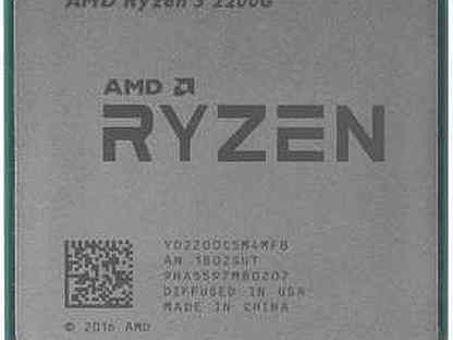Ryzen 3 2200g с радиатором