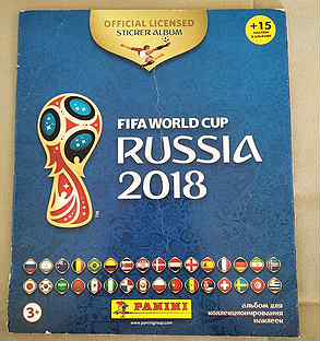 Альбом с наклейками по fifa world CUP russia 2018