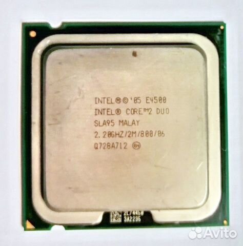 Intel Core 2 Duo E4500 2.20GHz