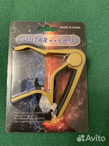 Новый Каподастр для гитары