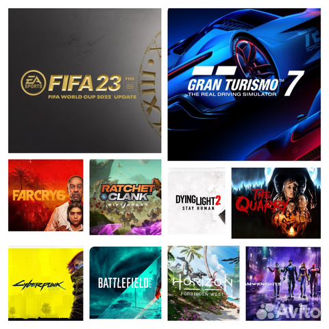 Игры для PS4, PS5 в цифре