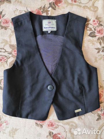 Школьная форма