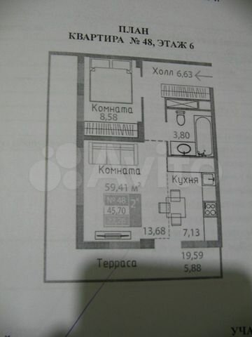 2-к. квартира, 59,4 м², 6/15 эт.