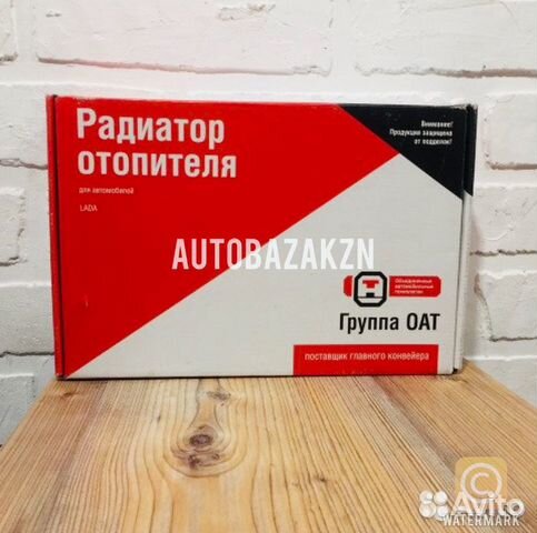 Радиатор печки дааз