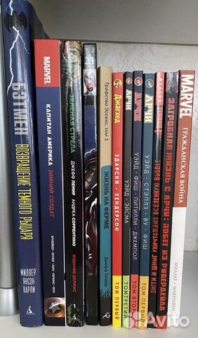 Комиксы Marvel, Bubble, DC