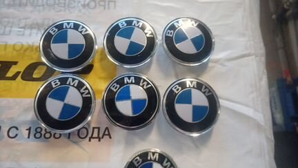 Центральный колпачок литого диска BMW