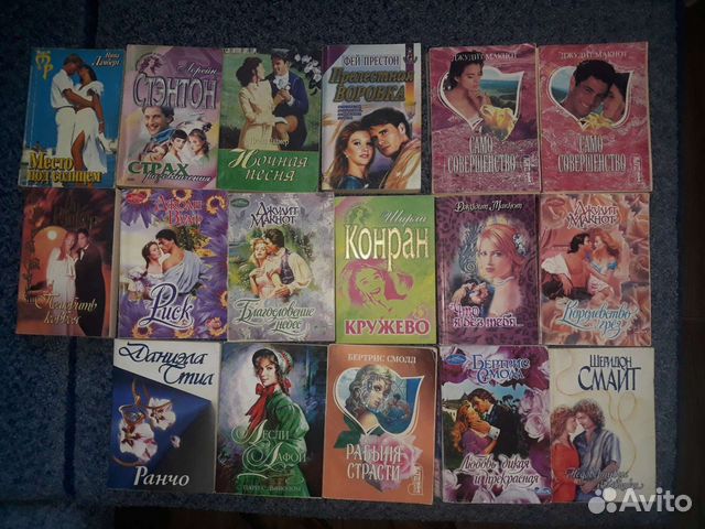 Романы про любовь, детективы