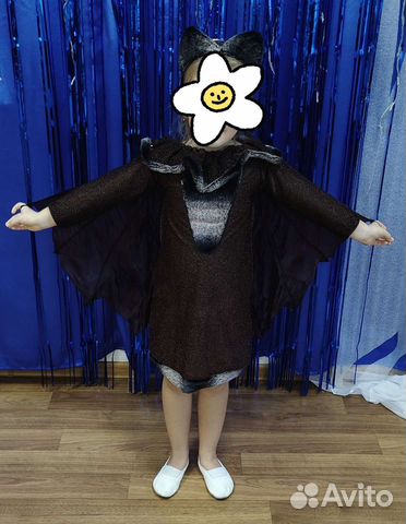 Костюм летучей мыши, карнавальный костюм. Прокат