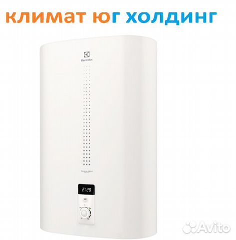 Водонагреватель