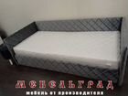 Детская кровать мягкая (Беларусь) объявление продам