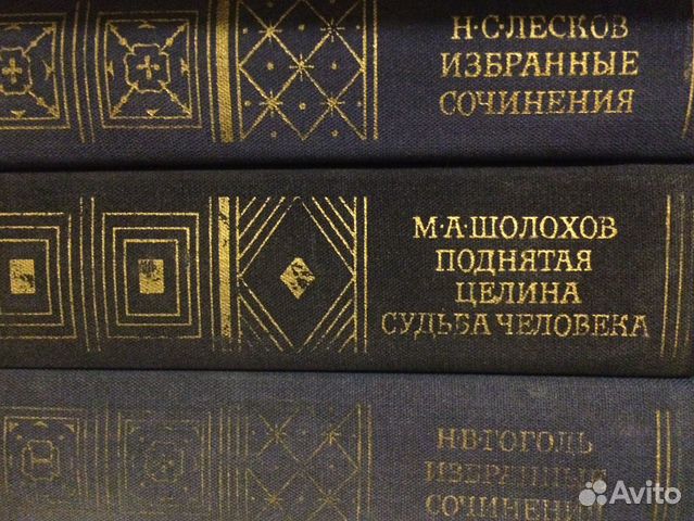 Продаю множество различных книг