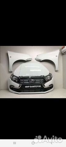 Бампер LADA Granta FL все цвета