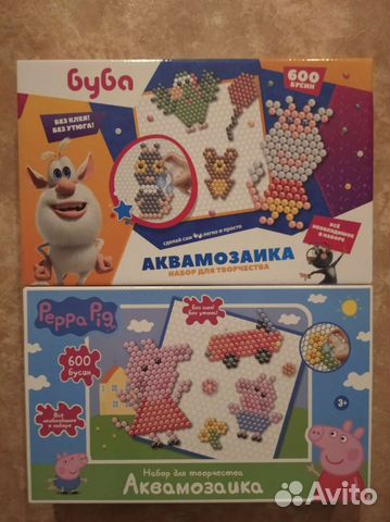 Аквамозаика набор для творчества