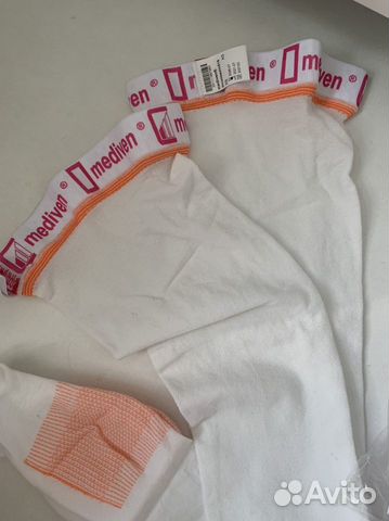 Чулки mediven 18 xs