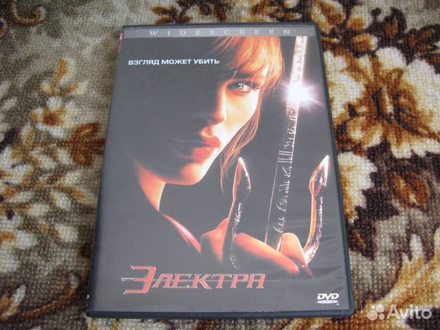 DVD диски - фильмы