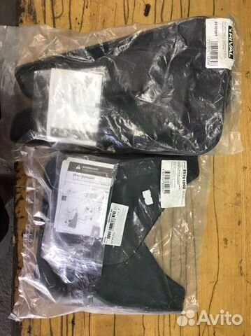 Брызговики toyota camry 50